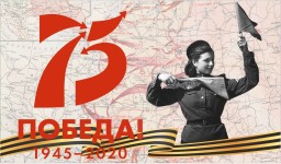 Итоги VI ежегодного фестиваля-конкурса чтецов городского округа Красногорск &laquo;Мастер слова - 2020&raquo;