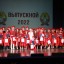 Выпускной Московского областного филиала РАНХиГС 0 Выпускной Московского областного филиала РАНХиГС 0