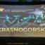 КИНОПАРКИНГ 0
