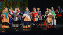 Подведение итогов фестиваля народного творчества &laquo;Истоки&raquo;