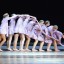 IV Международный конкурс хореографического искусства «Мистерия танца» 2 IV Международный конкурс хореографического искусства «Мистерия танца» 2