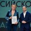 День работника культуры 5 День работника культуры 5