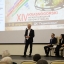 Открытие XIV Международного фестиваля спортивного кино KRSNOGORSKI 24 Открытие XIV Международного фестиваля спортивного кино KRSNOGORSKI 24