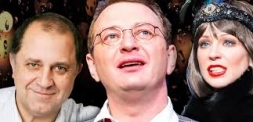 Спектакль "Сублимация любви"