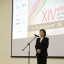 Открытие XIV Международного фестиваля спортивного кино KRSNOGORSKI 31 Открытие XIV Международного фестиваля спортивного кино KRSNOGORSKI 31