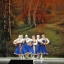 Отчетный концерт народного ансамбля танца "Россия" 3