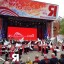 День городского округа Красногорск 0 День городского округа Красногорск 0