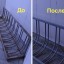 Субботник 2