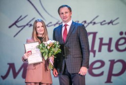 День матери