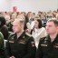 День памяти россиян, исполнявших служебный долг за пределами Отечества 2
