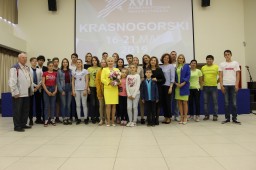 XVII МЕЖДУНАРОДНЫЙ КИНОФЕСТИВАЛЬ СПОРТИВНОГО КИНО &laquo;КРАСНОГОРСКИЙ&raquo;