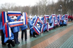 В Красногорске прошла акция, посвященная Дню народного единства
