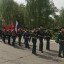 День Победы 2 День Победы 2