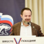 33-я Конференция местного отделения партии «Единая Россия» 2 33-я Конференция местного отделения партии «Единая Россия» 2