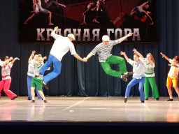 Всероссийский открытый конкурс &laquo;Красная гора&raquo;