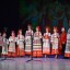 Отчётный концерт Красногорской детской музыкальной школы им. А.А. Наседкина 1 Отчётный концерт Красногорской детской музыкальной школы им. А.А. Наседкина 1