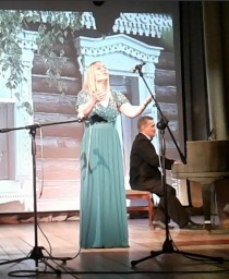 Концерт памяти С. Есенина