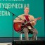 Фестиваль "Студенческая весна Подмосковья" 1