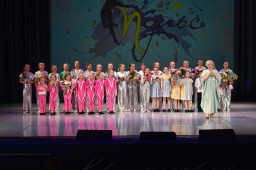Отчётный концерт коллектива современного танца &laquo;Пульс&raquo;