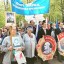 День Победы 2 День Победы 2