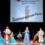 Всероссийский фестиваль-конкурс народного искусства &laquo;Хранители наследия России&raquo; 9