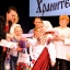Всероссийский фестиваль-конкурс народного искусства &laquo;Хранители наследия России&raquo; 3