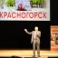 День памяти и скорби 8 День памяти и скорби 8