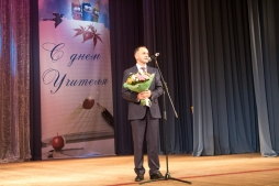 В ДК &laquo;Подмосковье&raquo; чествовали педагогов