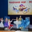 Районный конкурс детского творчества "Маленькая Леди - 2016" 6 Районный конкурс детского творчества "Маленькая Леди - 2016" 6