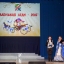 Районный конкурс детского творчества "Маленькая Леди - 2016" 18 Районный конкурс детского творчества "Маленькая Леди - 2016" 18