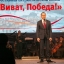 Фестиваль патриотической песни &laquo;Виват, Победа!&raquo; 11