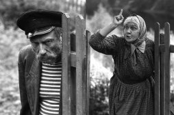 Спектакль "Любовь и голуби"