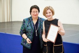 День предпринимателя
