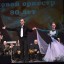 90 лет Народному духовому оркестру 1