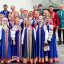 Наши Достижения 5 Наши Достижения 5