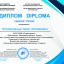 Первое место у театра &laquo;Отражение&raquo; 0