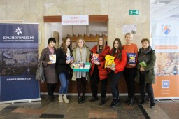 Благотворительная акция &laquo;Помоги четвероногому другу!&raquo;