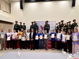 Торжественное мероприятие