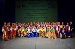 Проект &laquo;Подмосковный АРТ-Визит&raquo;
