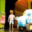 Музыкальное шоу &laquo;Синий Трактор&raquo; 3