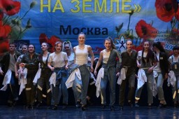 9-ое ГРАН-ПРИ у Tap&Jazz