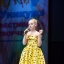 Гала-концерт фестиваля творчества "Уникум" 81 Гала-концерт фестиваля творчества "Уникум" 81