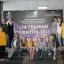 Завершился Московский областной фестиваль театрального искусства "За гранью софитов" 2017 128 Завершился Московский областной фестиваль театрального искусства "За гранью софитов" 2017 128