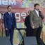 День молодёжи 3 День молодёжи 3