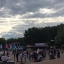 День молодёжи 4 День молодёжи 4