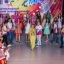 Международный фестиваль«Песенка года» 1 Международный фестиваль«Песенка года» 1