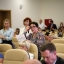 Муниципальный форум «Управдом» 5 Муниципальный форум «Управдом» 5