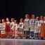 Концерт творческих коллективов КЦ &laquo;Красногорье&raquo; и ЦДТ &laquo;Цветик-Семицветик&raquo; 2