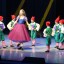 Азбуку дорожную знать каждому положено 7 Азбуку дорожную знать каждому положено 7
