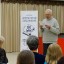 Литературно-музыкальная композиция «Единство — спаянное любовью» 4 Литературно-музыкальная композиция «Единство — спаянное любовью» 4